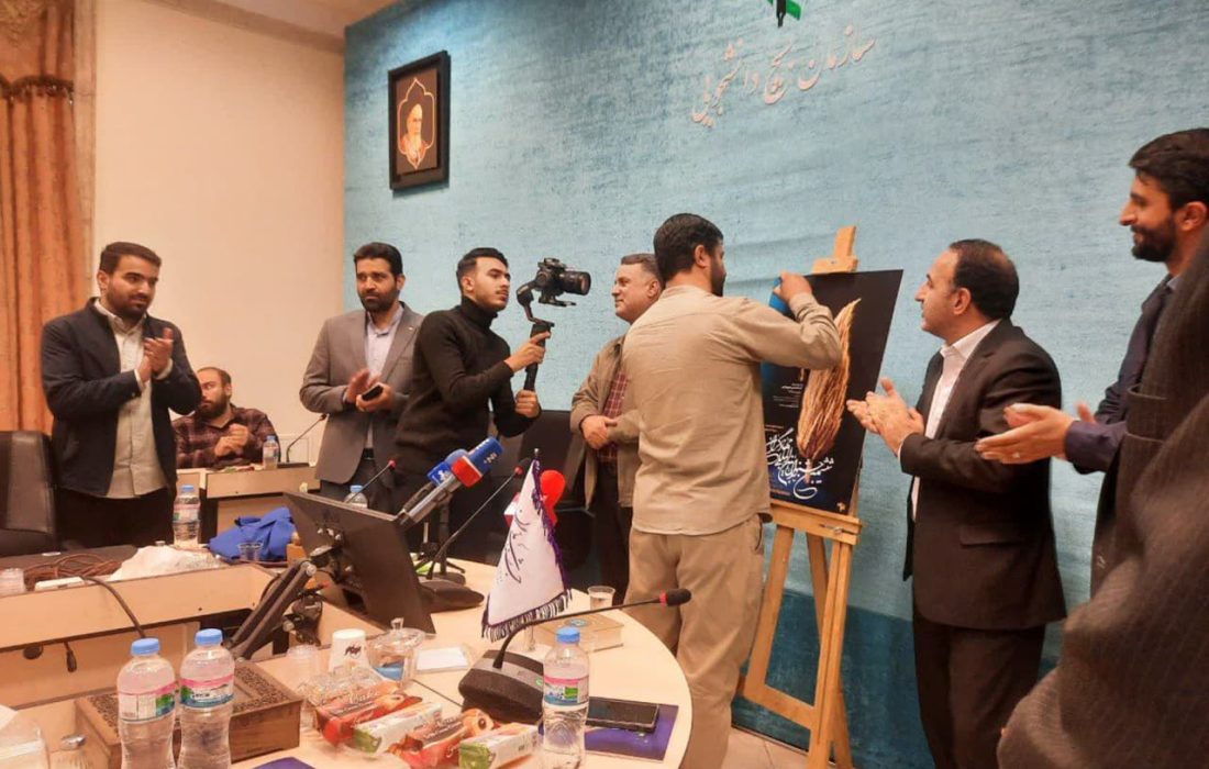 هر دانشکده باید یک گروه جهادی شود