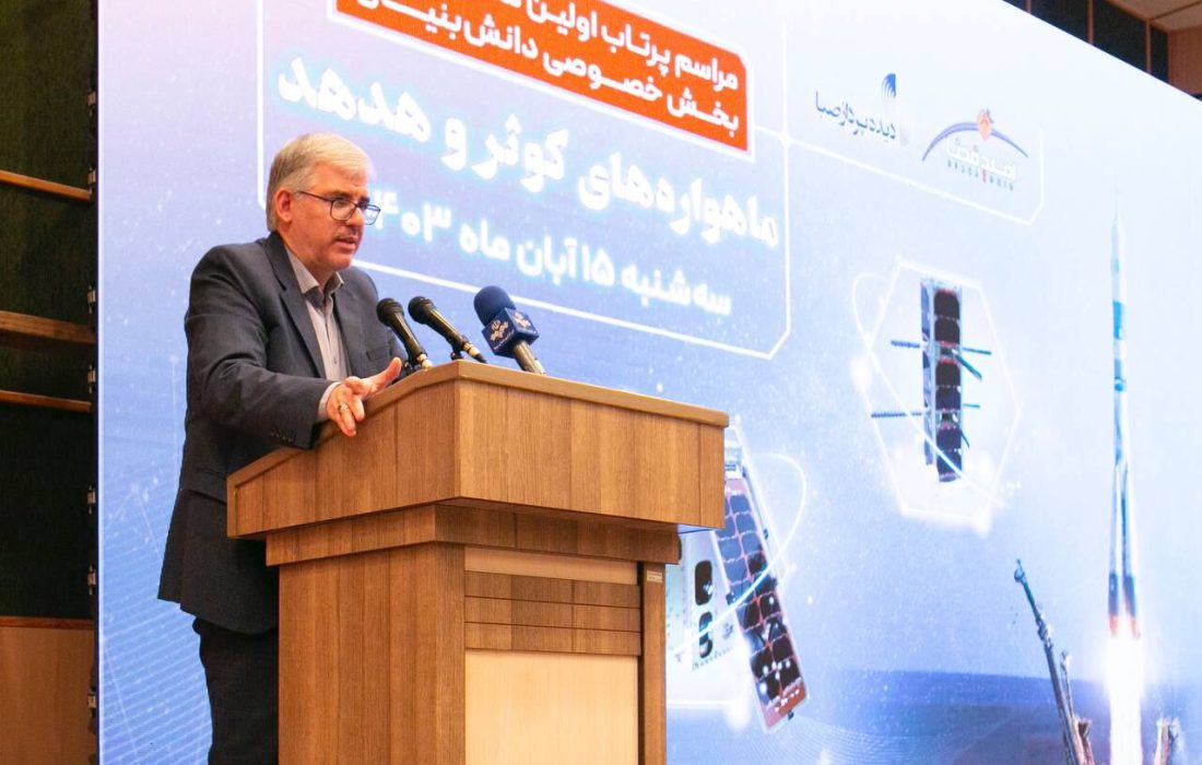 ورود جدی رئیس‌جمهور برای توسعه صنعت فضایی/ برگزاری جلسه شورای عالی فضا تا پایان سال