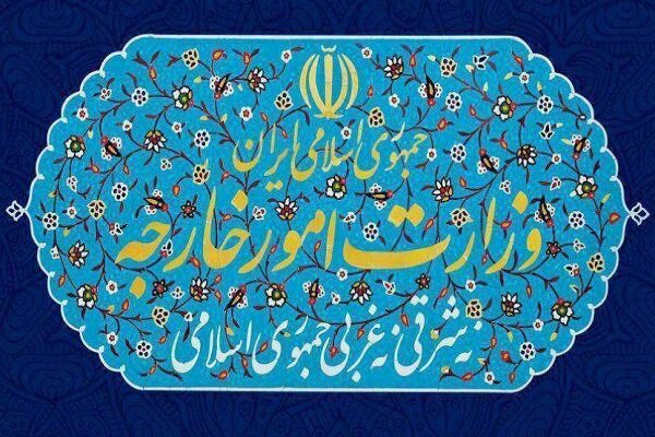 پاسخ ایران به قطعنامه ضد ایرانی شورای حکام