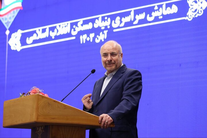 چند میلیون خانه خالی داریم