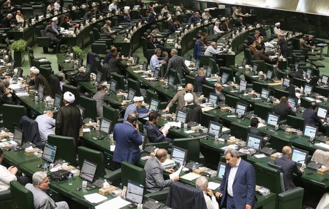 گزارش تفریغ بودجه ۱۴۰۲ در دستور کار هفته جاری مجلس
