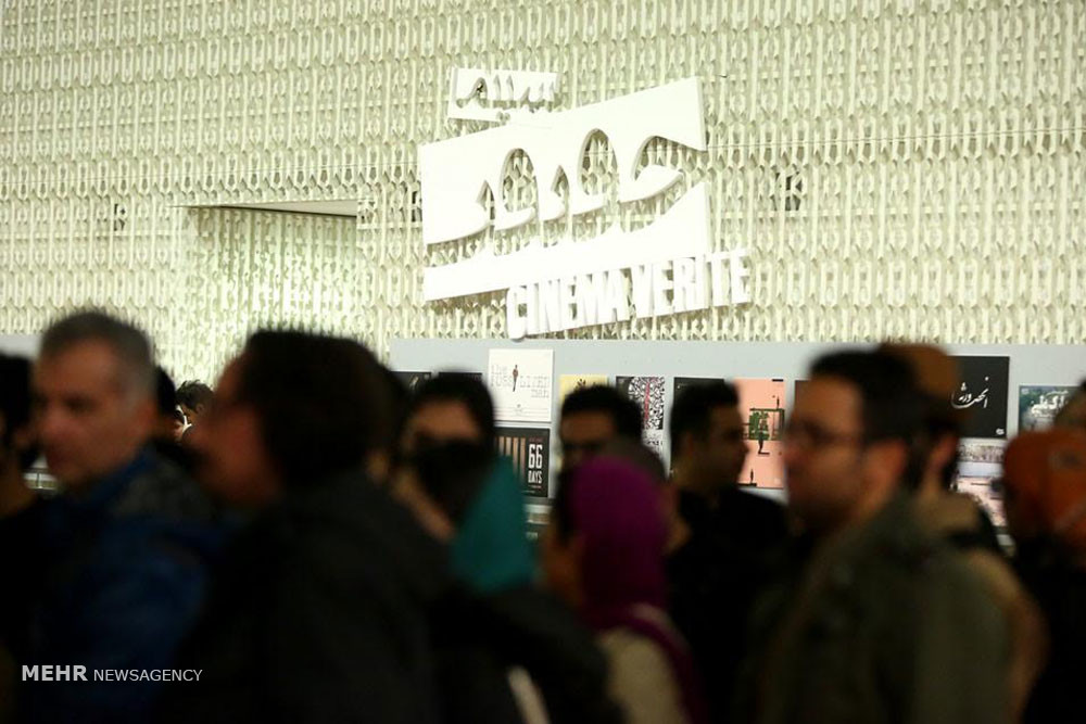 یک جامعه‌شناس: مستند باید از سوگیری‌های شخصی دور باشد