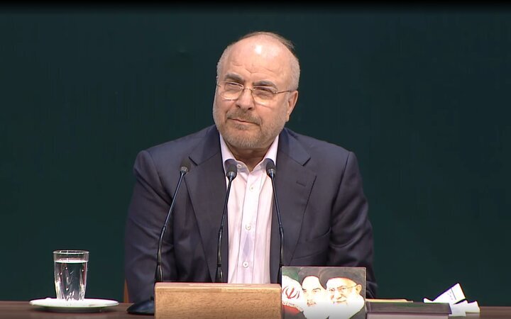 قالیباف: رابطه دولت و مجلس پایدار و هماهنگ است