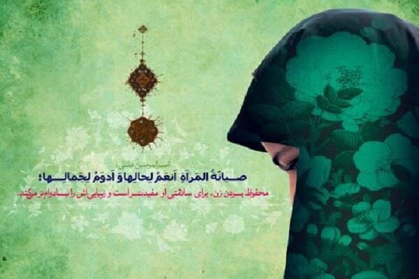قانون حجاب و عفاف؛ قانونی که نخوانده، نقد می شود