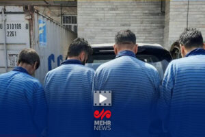 روایت مال باختگان از نحو سرقت خشن و مسلحانه سارقان شرق تهران