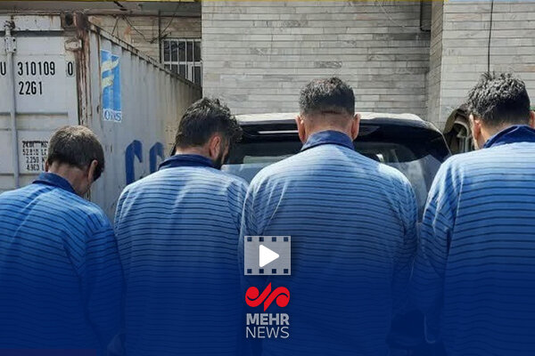 روایت مال باختگان از نحو سرقت خشن و مسلحانه سارقان شرق تهران