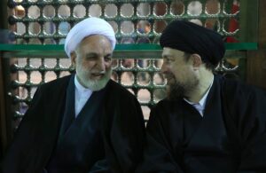 تجدید میثاق مسئولان قوه قضاییه با آرمان‌های امام خمینی (ره) و انقلاب