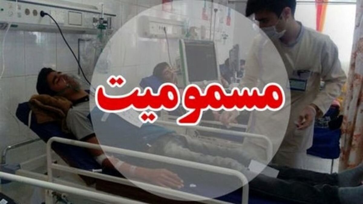 مسمومیت ۵۹۳ نفر با منوکسیدکربن در آذربایجان غربی