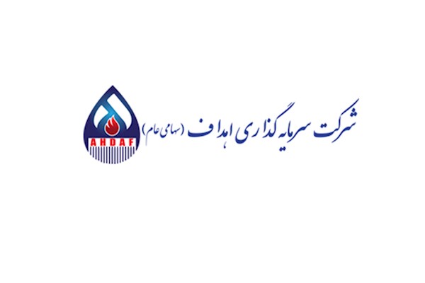 به گزارش تیترنا: از سویی این هلدینگ در پرداخت اقساط مطالبات ناشی از خرید هلدینگ خلیج فارس تا جایی دچار مشکل شده که قسط ۱۴همتی اخیر را نپرداخته و البته زمان قسط ۲۸همتی بعدی نیز خرداد ماه سررسید می‌شود. از سازمان خصوصی سازی هم خبر می‌رسد که در حال اقدام قانونیست!