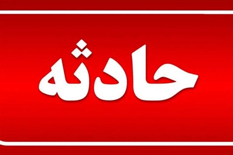 آتش‌سوزی در باغستان شهریار؛ ۱۰ مصدوم و عملیات گسترده امداد