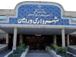 یک عضو شورای شهر ورامین دستگیر شد
