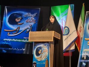 «بانوی آب» نه یک نام، بلکه باور مشترک برای حفظ منابع حیاتی کشور است
