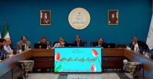 طرح توسعه زیربنایی روستاها در شورای برنامه‌ریزی اصفهان تصویب شد