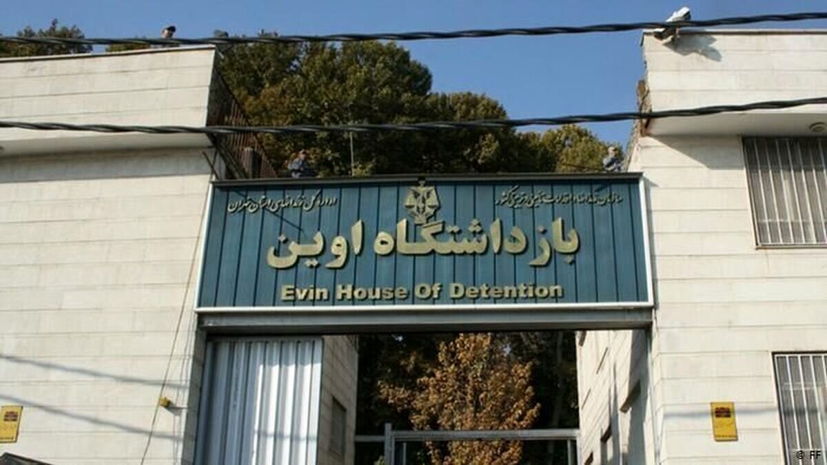 فاجعه حمله موشکی صهیونیست‌ها به اوین از نمایی جدید+ فیلم
