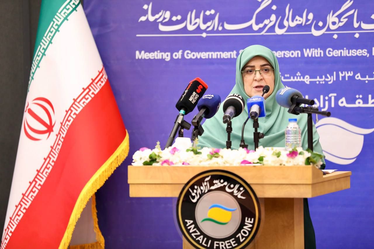 پایگاه اطلاع‌رسانی دولت گزارش می‌دهد؛ پایان سفر سخنگوی دولت به منطقه آزاد انزلی؛ از نشست با نخبگان و وعده‌هایی درباره بهبود زیرساخت‌ها تا مدیریت انرژی و حل مشكلات زیست‌محیطی