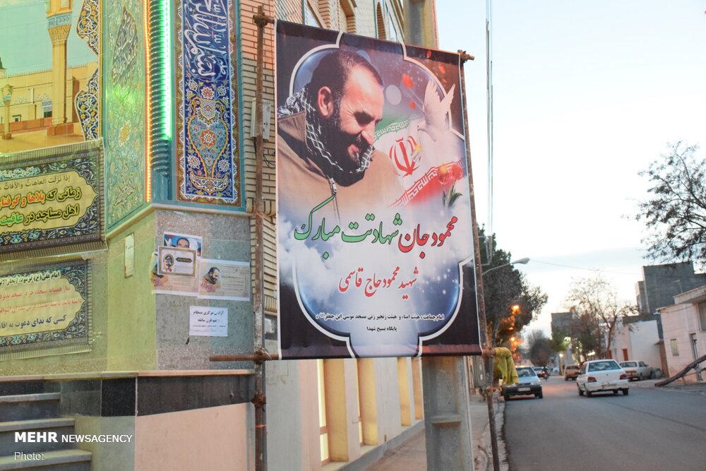 برای شهادت «شهید» زندگی کنیم