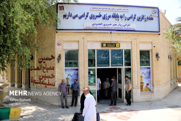 تردد بیش از ۱۵ هزار نفر از مرز خسروی در روز گذشته