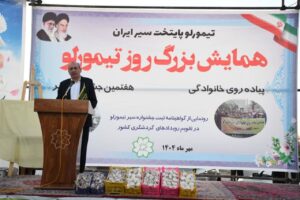 شهرک سیر؛ گامی برای سازماندهی تولید و فرآوری