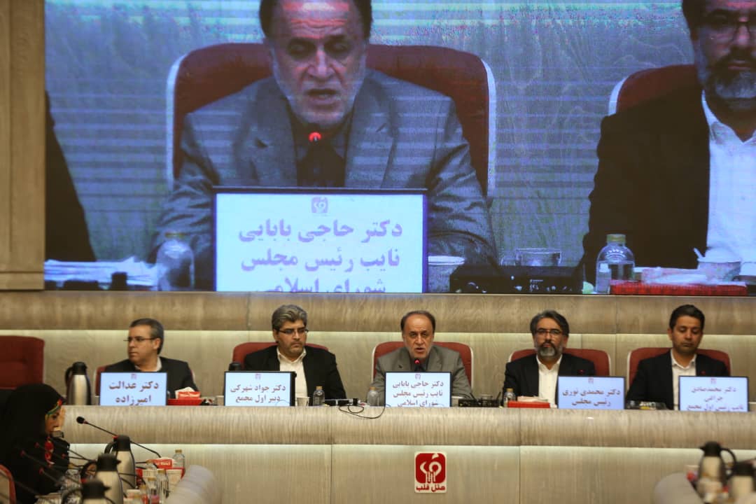 نهمین اجلاس مجمع مشاوران نمایندگان مجلس با حضور نایب رئیس مجلس برگزار شد