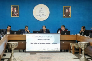 سرمایه‌سازی به جای سرمایه‌سوزی