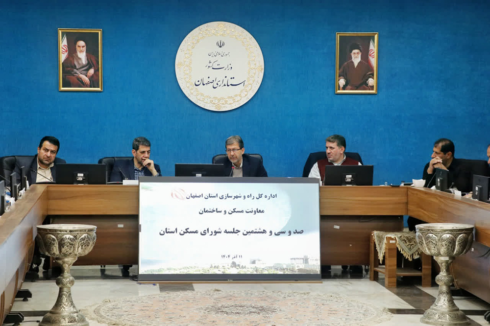 سرمایه‌سازی به جای سرمایه‌سوزی