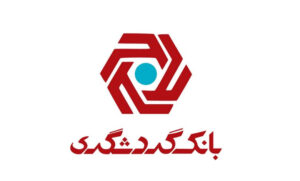«میکارت» انتخاب اول خرید اقساطی در کیش «میکارت» با فرآیند کاملاً آنلاین، سقف اعتبار بالا و بازپرداخت منعطف، تجربه‌ای نو از خرید اقساطی در میکامال کیش را برای رقم زده است. به گزارش روابط عمومی بانک گردشگری،محصول نوآورانه «میکارت» به‌عنوان کارت اعتباری ویژه خرید اقساطی در مجتمع تجاری–تفریحی میکامال کیش، با استقبال گسترده مشتریان مواجه شده است. این کارت اعتباری با هدف تسهیل خرید، کاهش فشار پرداخت نقدی و ایجاد تجربه‌ای متفاوت از خرید طراحی شده و امکان تهیه انواع کالا و خدمات از فروشگاه‌های متنوع میکامال را به‌صورت اقساطی فراهم می‌کند. میکارت با سقف اعتبار تا ۱۰۰ میلیون تومان، نرخ سود ۲۳ درصد و بازپرداخت حداکثر ۱۲ماهه، گزینه‌ای جذاب برای خرید کالاهایی نظیر لوازم دیجیتال، پوشاک برند، جواهرات و حتی لوازم خانگی به شمار می‌رود. از ویژگی‌های متمایز این کارت می‌توان به عدم الزام به مصرف کامل اعتبار، تنفس دو ماهه برای پرداخت اولین قسط و امکان خرید بدون پرداخت نقدی اولیه اشاره کرد؛ مزایایی که آزادی عمل و آسودگی خاطر بیشتری به مشتریان می‌دهد. متقاضیان دریافت «میکارت» می‌توانند به‌صورت کاملاً آنلاین و بدون مراجعه حضوری، از طریق اپلیکیشن «توبانک» اقدام کنند. فرآیند اعتبارسنجی، ارائه ضمانت و امضای دیجیتال به‌صورت آنلاین انجام می‌شود و کارت در کوتاه‌ترین زمان در اختیار مشتری قرار می‌گیرد.