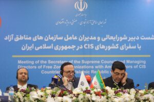 مناطق آزاد؛ محور تقویت زنجیره تأمین منطقه‌ای با كشورهای CIS