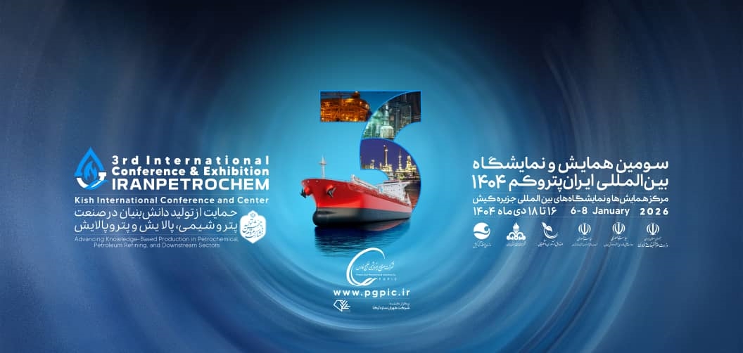 پتروکم یا بانک‌کم؟ حضور پررنگ بانک‌ها، غیبت معنادار پتروشیمی‌ها و هلدینگ‌های انرژی!