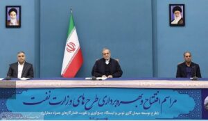 تامین پایدار خوراک NGL 3100 با بهره‌برداری از ایستگاه تقویت فشار دهلران