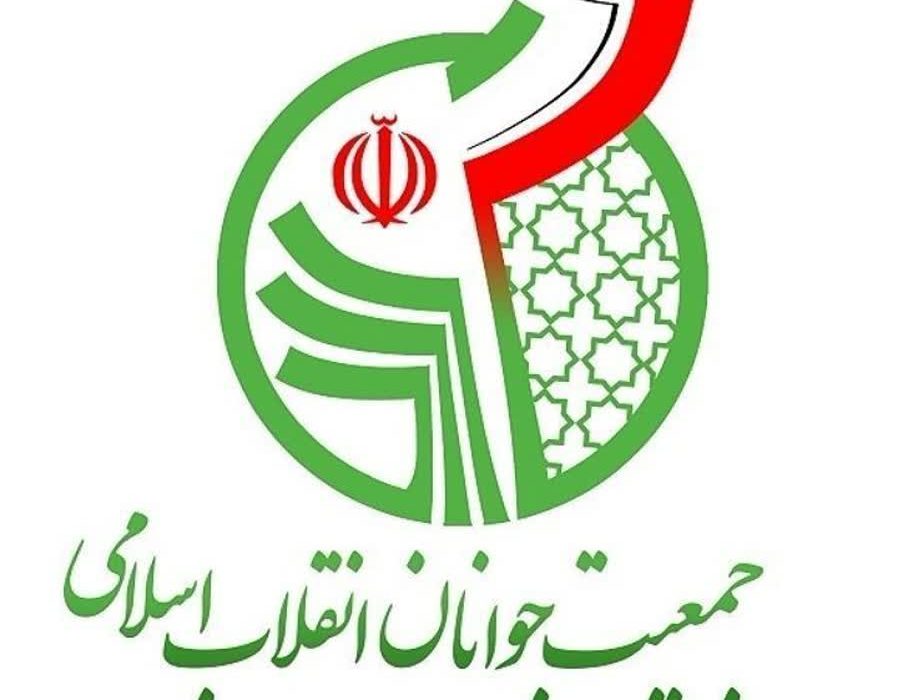اعضای هیئت رئیسه ستاد انتخابات شورای شهر و روستا جمعیت جوانان انقلاب اسلامی منصوب شدند