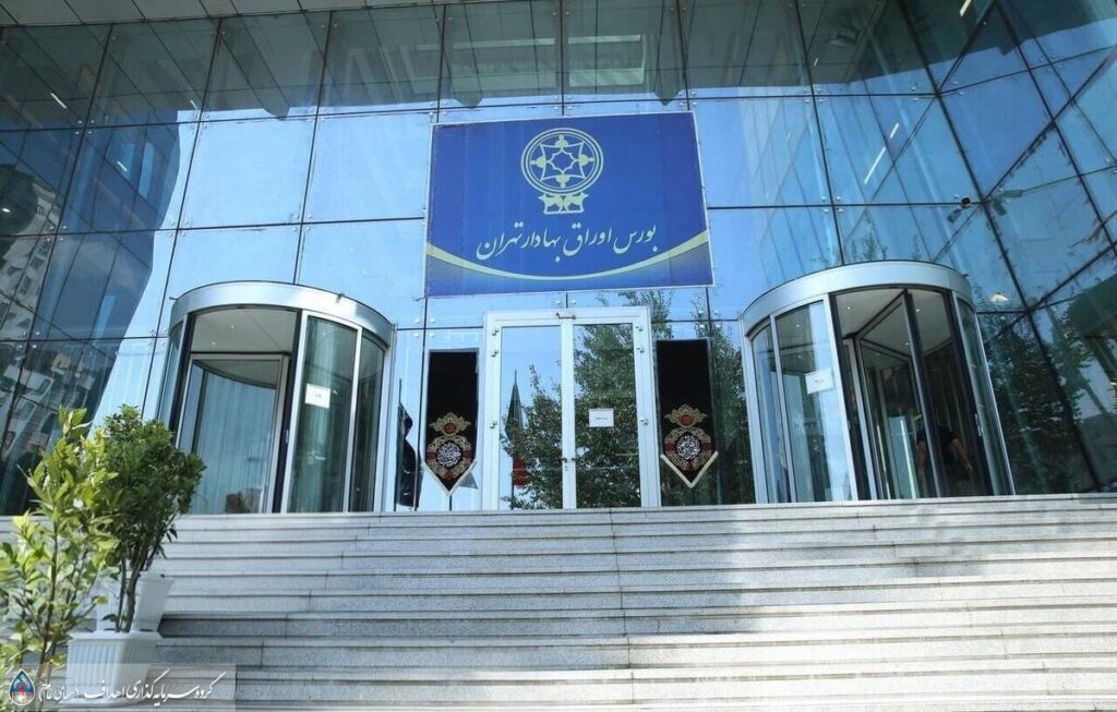 به گزارش تیترنا به نقل از روابط عمومی گروه سرمایه‌گذاری اهداف، به‌زودی بزرگ‌ترین عرضه تاریخ بورس رقم می‌خورد و ۵ درصد از کل سهام گروه پتروشیمی تابان فردا در بورس تهران عرضه می‌شود. ارزش این میزان از سهام شرکت گروه پتروشیمی تابان فردا، بر مبنای ۵۰ درصد خالص ارزش روز دارایی‌ها (NAV)، حدود ۴۲/۵ هزار میلیارد تومان برآورد شده است.