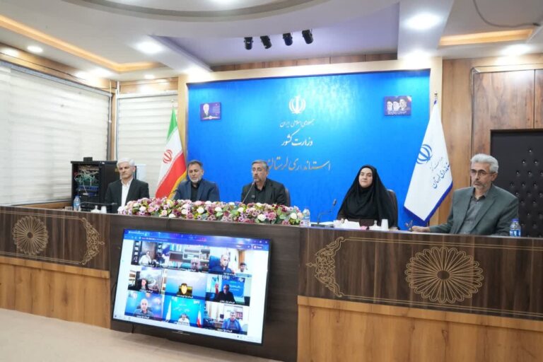 گردش مالی لرستان از ۷۷ همت عبور کرد