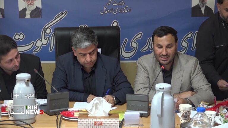 اختصاص ۱۲۳ میلیارد تومان اعتبار برای اجرای طرح‌های شهرستان انگوت