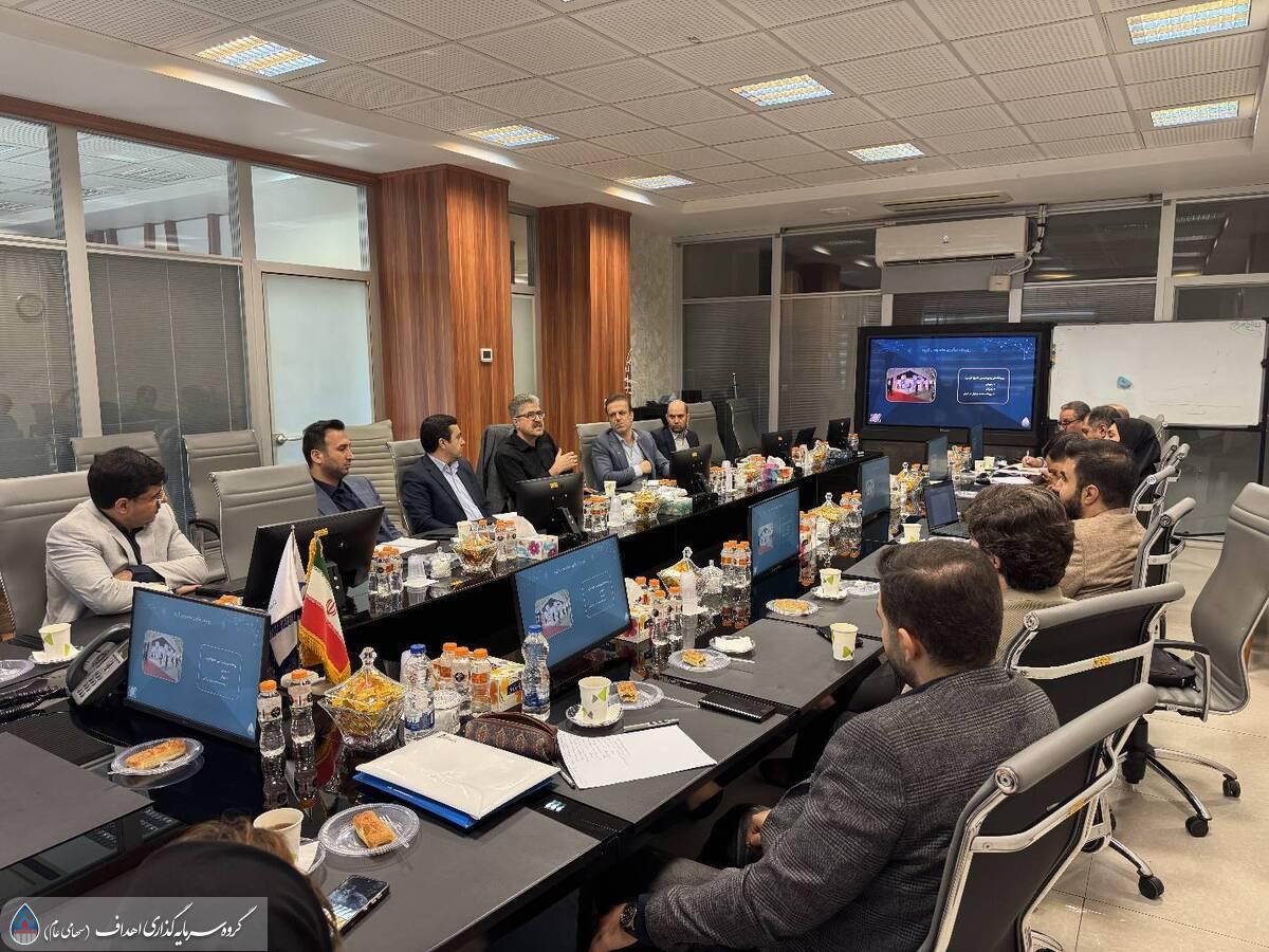 به گزارش تیترنا به نقل از روابط عمومی گروه سرمایهگذاری اهداف، نخستین نشست شورای نوآوری این هلدینگ با حضور مدیران تحقیق و توسعه (R&D) شرکتهای تابعه گروه سرمایهگذاری اهداف و با مأموریت پایهگذاری اکوسیستم نوآوری در هلدینگ برگزار شد.