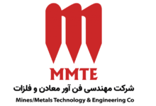 به گزارش تیترنا:  در حالی که در جنگ تحمیلی به سر می‌بریم و دشمن به زیرساخت‌های فولاد کشور آسیب جدی وارد کرده و علیرغم ابلاغ مستمر راهبردهای کلان ملی در خودکفایی صنایع راهبردی معدن و فولاد و دستیابی به تولید بی‌واسطه دانش، فناوری و پایداری تولید محصول ایرانی انتصاب یک فرد بدون سابقه مدیرعاملی و و غیرمتخصص موجب نگرانی سرمایه‌های انسانی این گروه شده است.