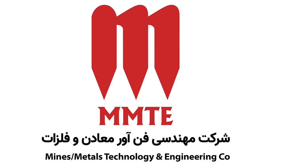 به گزارش تیترنا:  در حالی که در جنگ تحمیلی به سر می‌بریم و دشمن به زیرساخت‌های فولاد کشور آسیب جدی وارد کرده و علیرغم ابلاغ مستمر راهبردهای کلان ملی در خودکفایی صنایع راهبردی معدن و فولاد و دستیابی به تولید بی‌واسطه دانش، فناوری و پایداری تولید محصول ایرانی انتصاب یک فرد بدون سابقه مدیرعاملی و و غیرمتخصص موجب نگرانی سرمایه‌های انسانی این گروه شده است.