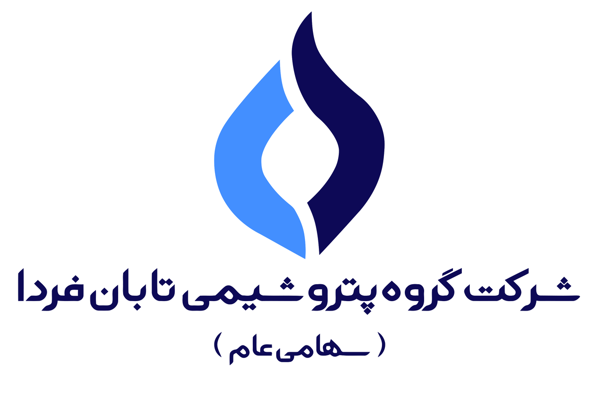 به گزارش تیترنا به نقل از روابط عمومی گروه سرمایهگذاری اهداف، بر اساس اطلاعیه شرکت بورس اوراق بهادار تهران، سهام این شرکت پس از احراز شرایط پذیرش، از ۶ مردادماه ۱۴۰۵ با نماد «تابان» و کد ۴۴۱۱۱ در بخش محصولات شیمیایی بازار دوم بورس درج شده است.