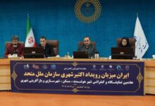 به گزارش تیترنا: در این نشست، بر هم‌افزایی میان دولت، بخش خصوصی، دانشگاه‌ها و شرکت‌های دانش‌بنیان برای برگزاری هرچه باشکوه‌تر این رویداد تأکید شد و مهم‌ترین سیاست‌ها و برنامه‌های نمایشگاه در حوزه‌های شهر هوشمند، هوش مصنوعی، مسکن، شهرسازی و بازآفرینی شهری مورد بررسی قرار گرفت.